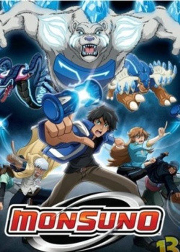 兽旋战斗Monsuno