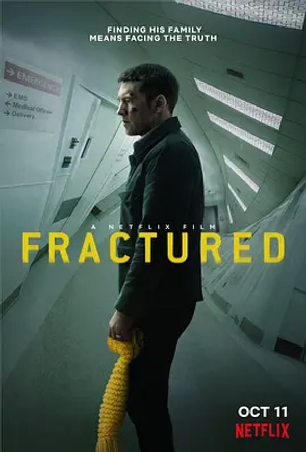 断裂 Fractured