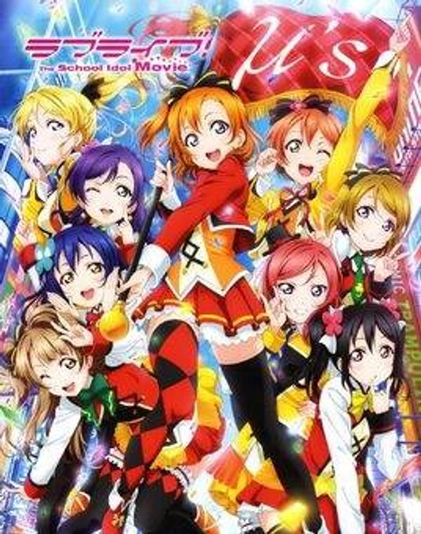 Love Live! The School Idol Movie